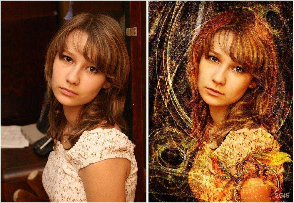 Отзывы на компанию Кодак в Лыткарине c фото