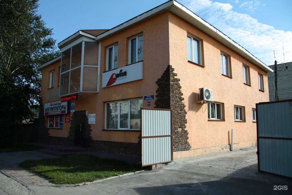 Отзывы на компанию Автомотив в Новосибирске c фото - фотография 2 из 2