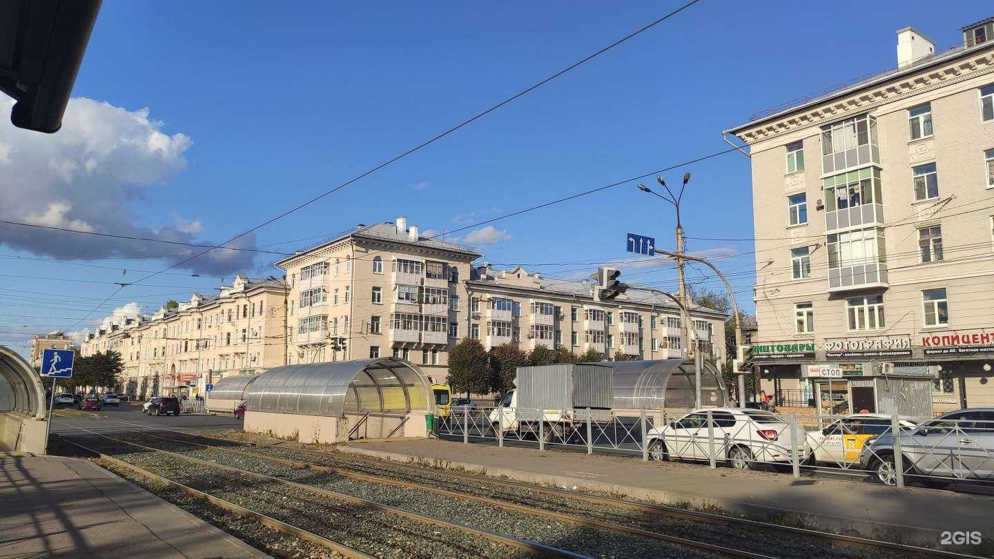 Отзывы на компанию Мастерская по ремонту обуви в Казани c фото - фотография 2 из 2