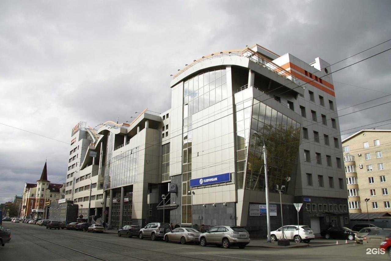 Отзывы на компанию Персона в г. Челябинск c фото