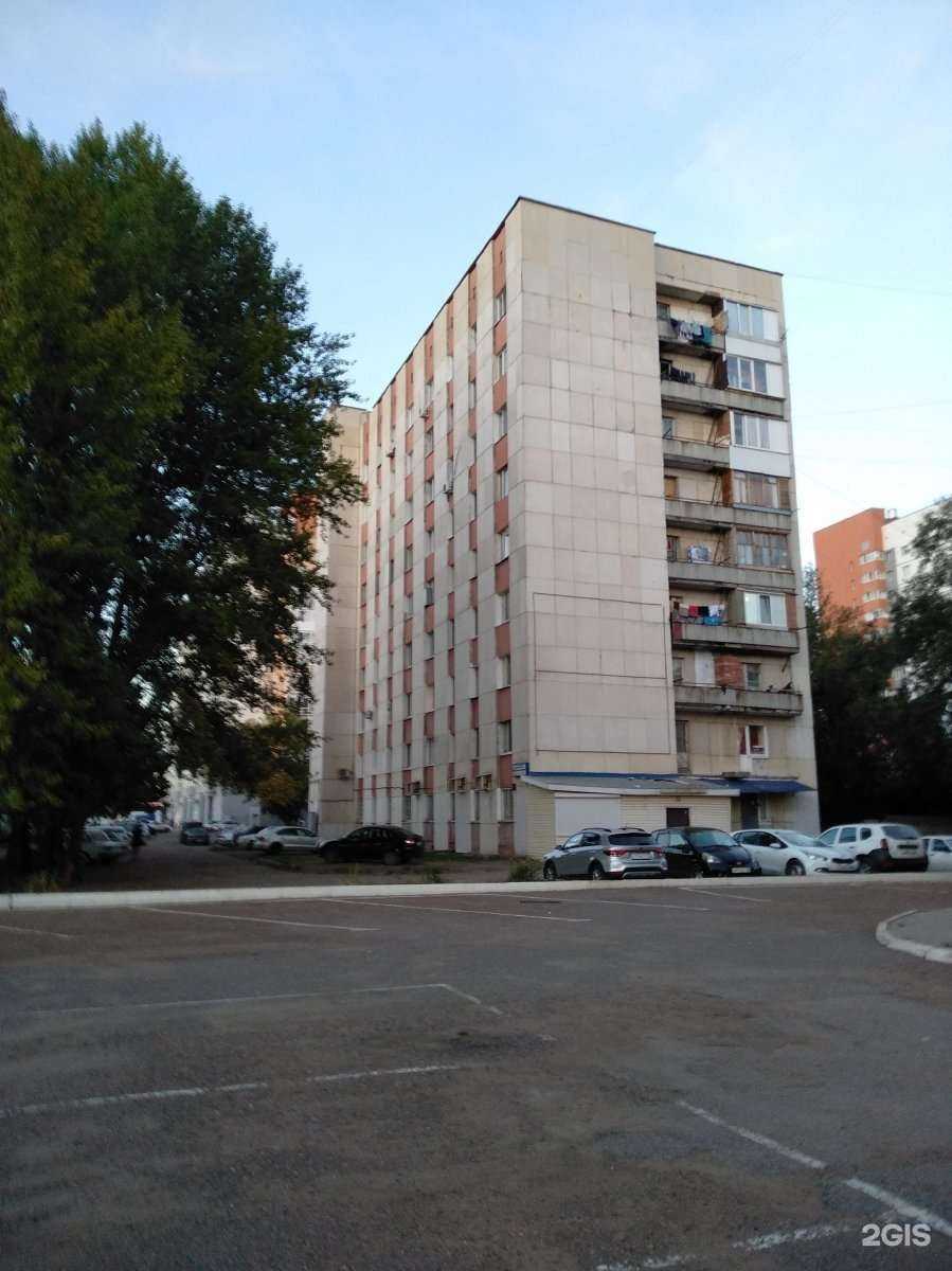 Отзывы на компанию Классик ин тревел в г. Уфа c фото