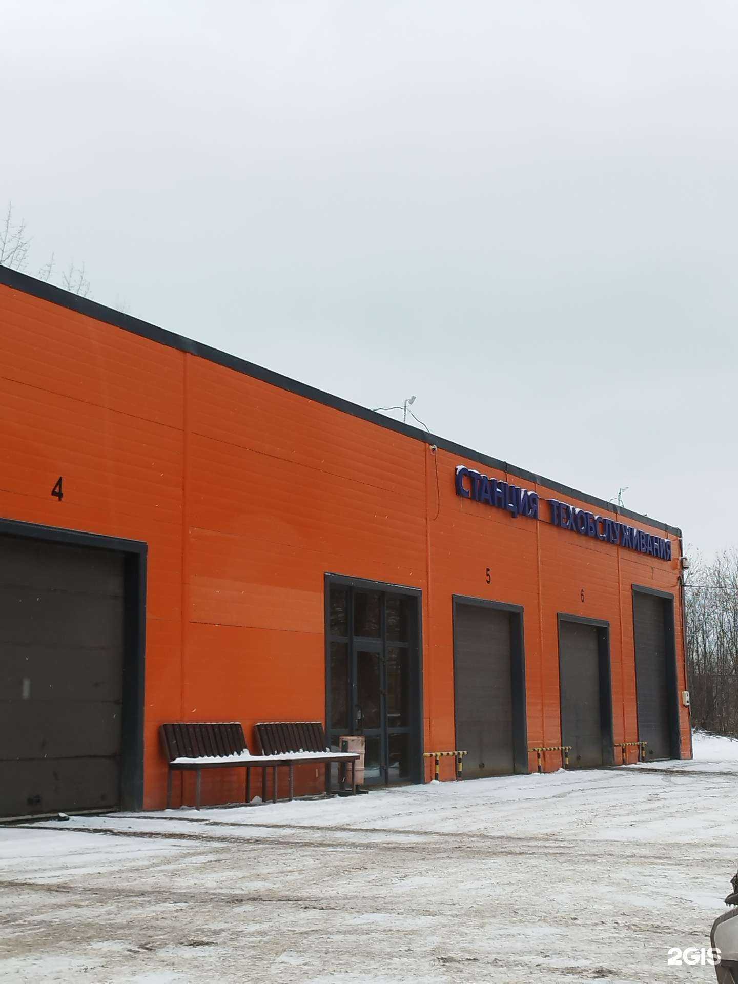 Отзывы на компанию Моторс в Перми c фото