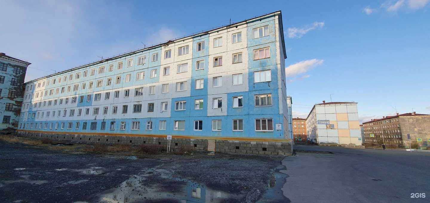 Отзывы на компанию Npr Наш клининг в Норильске c фото - фотография 2 из 2