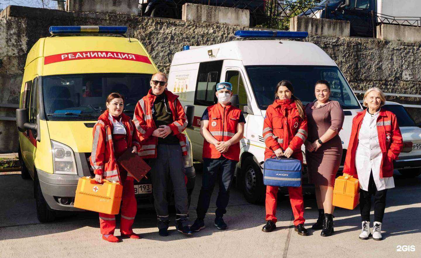 Отзывы на компанию Ambulance-Sochi в г. Сочи c фото