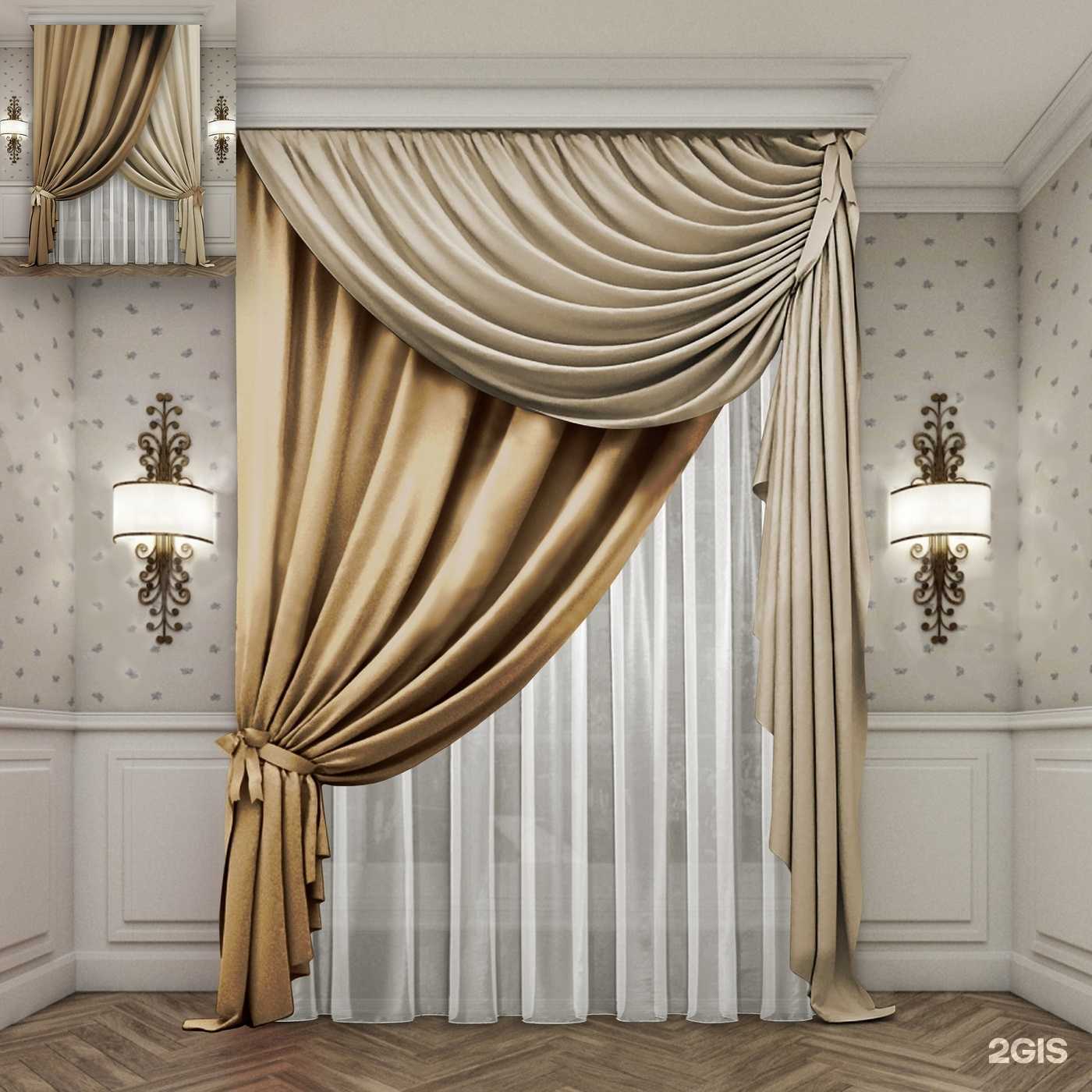 Отзывы на компанию Нк-Текс  в Новокузнецке c фото