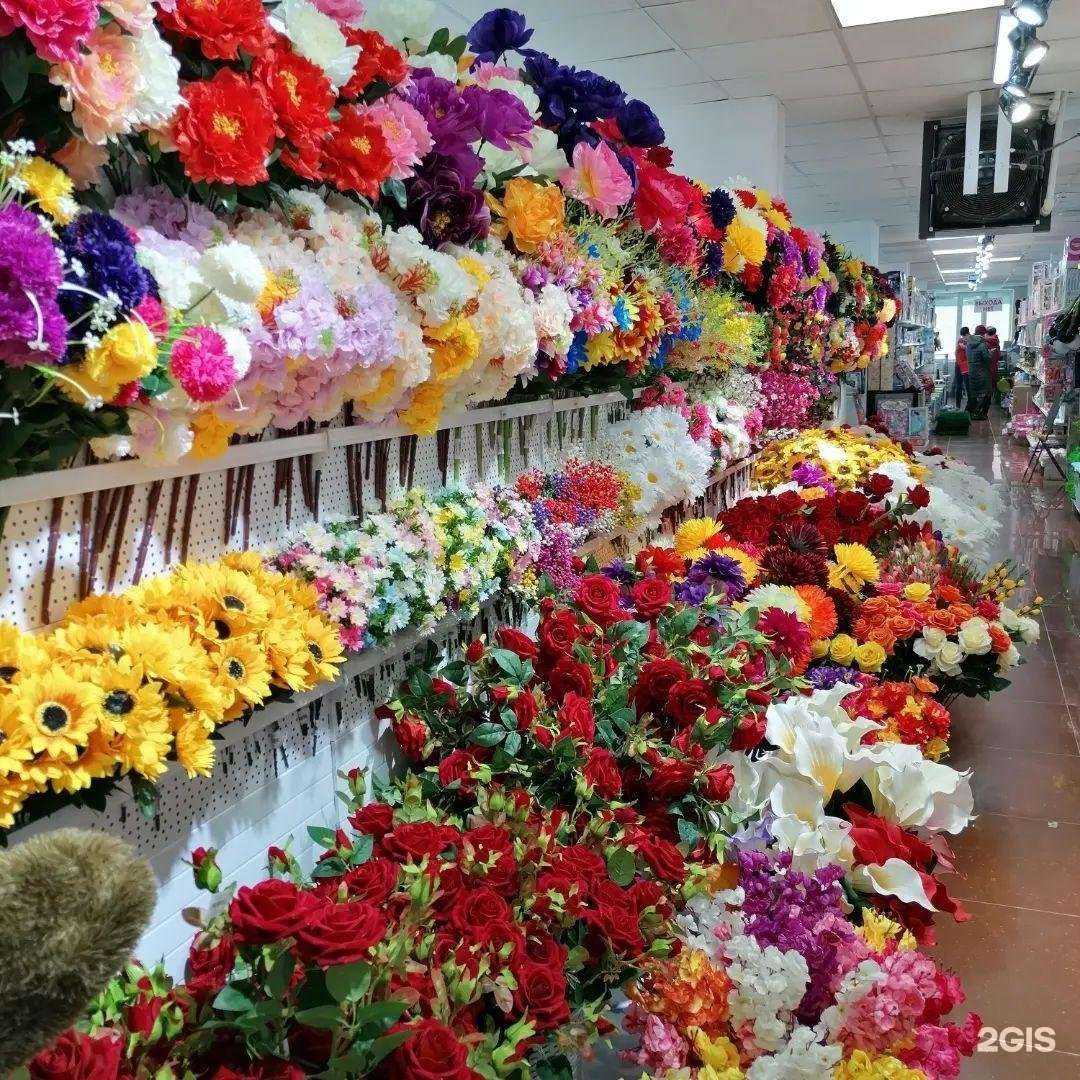 Отзывы на компанию Супер Эконом в г. Артём c фото