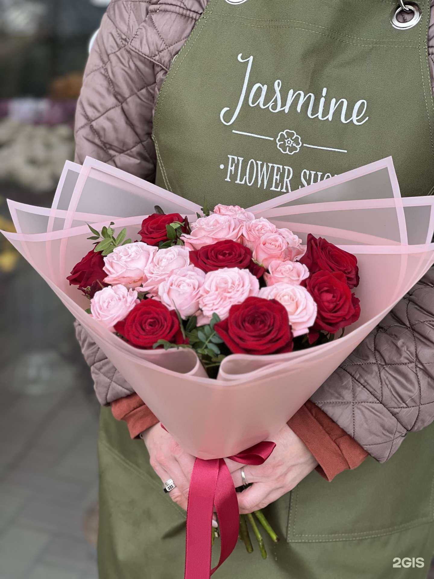 Отзывы на компанию Jasmine в г. Сочи c фото