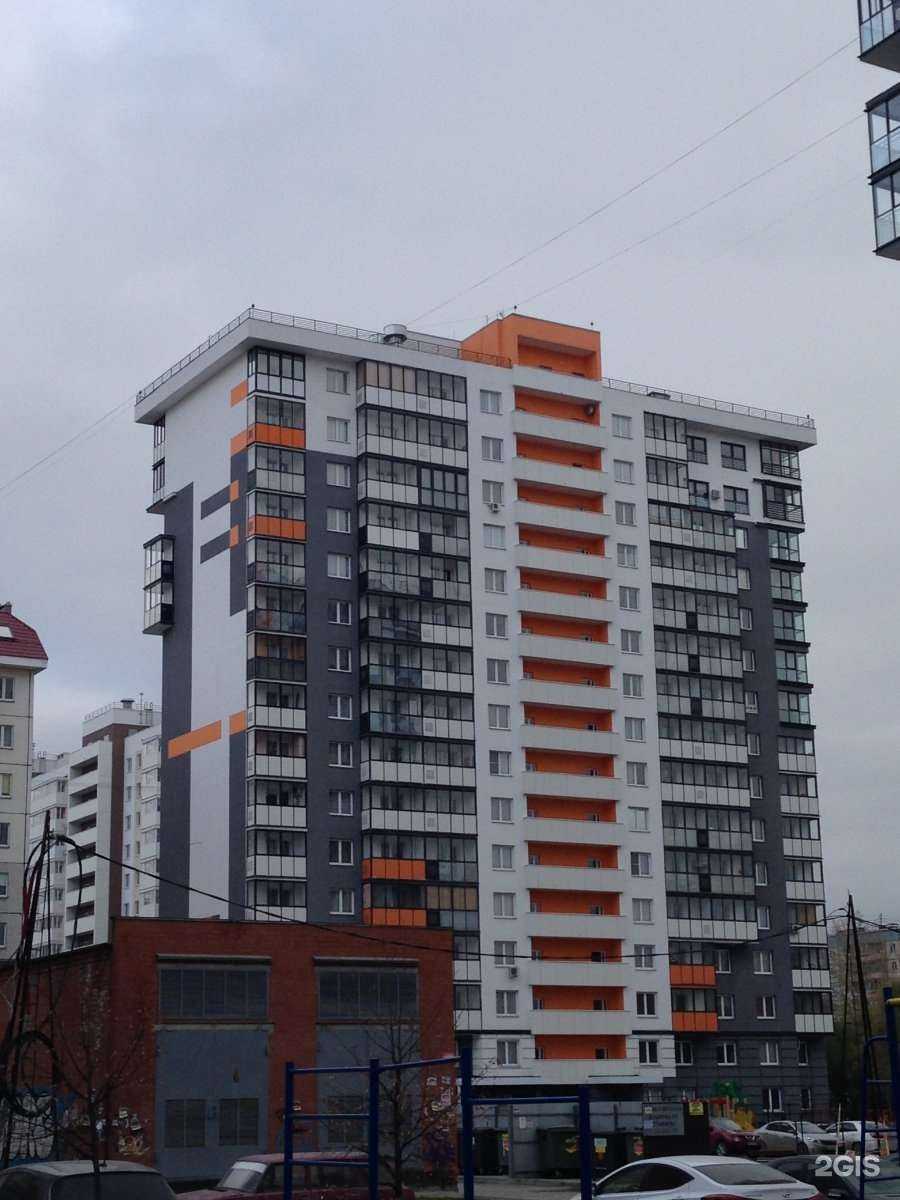 Отзывы на компанию Дом Дача Сад в Челябинске c фото - фотография 2 из 2