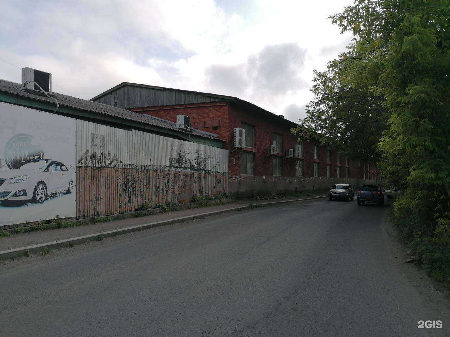 Отзывы на компанию Scout auto  в Владивостоке c фото - фотография 2 из 2