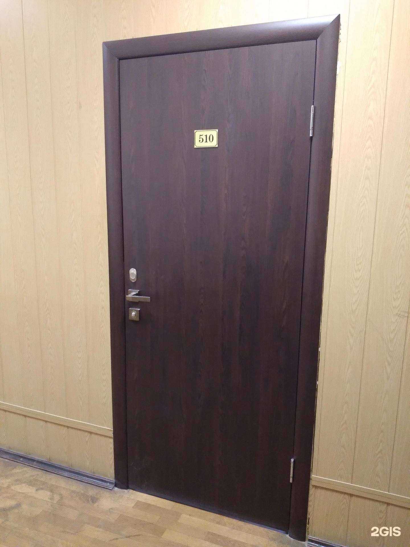 Отзывы на компанию Инстрой-с в Саратове c фото