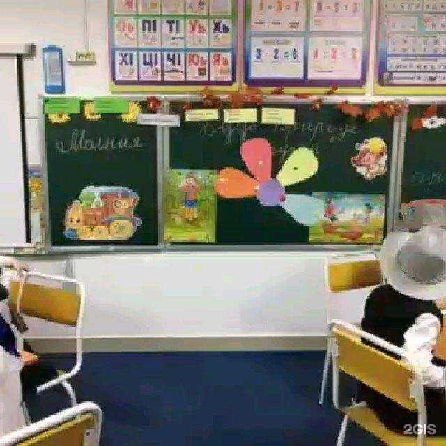 Отзывы на компанию Мансур в г. Гудермес c фото