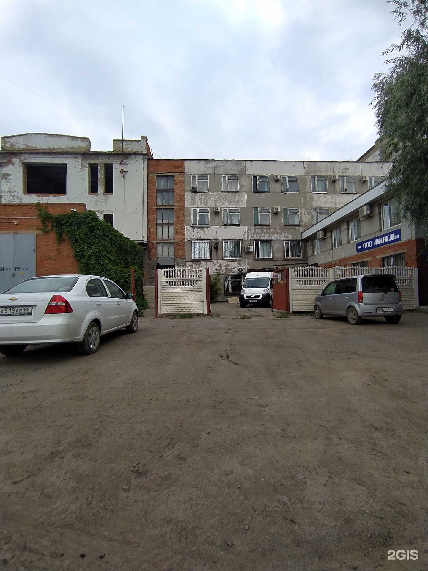 Отзывы на компанию Нинель в Омске c фото