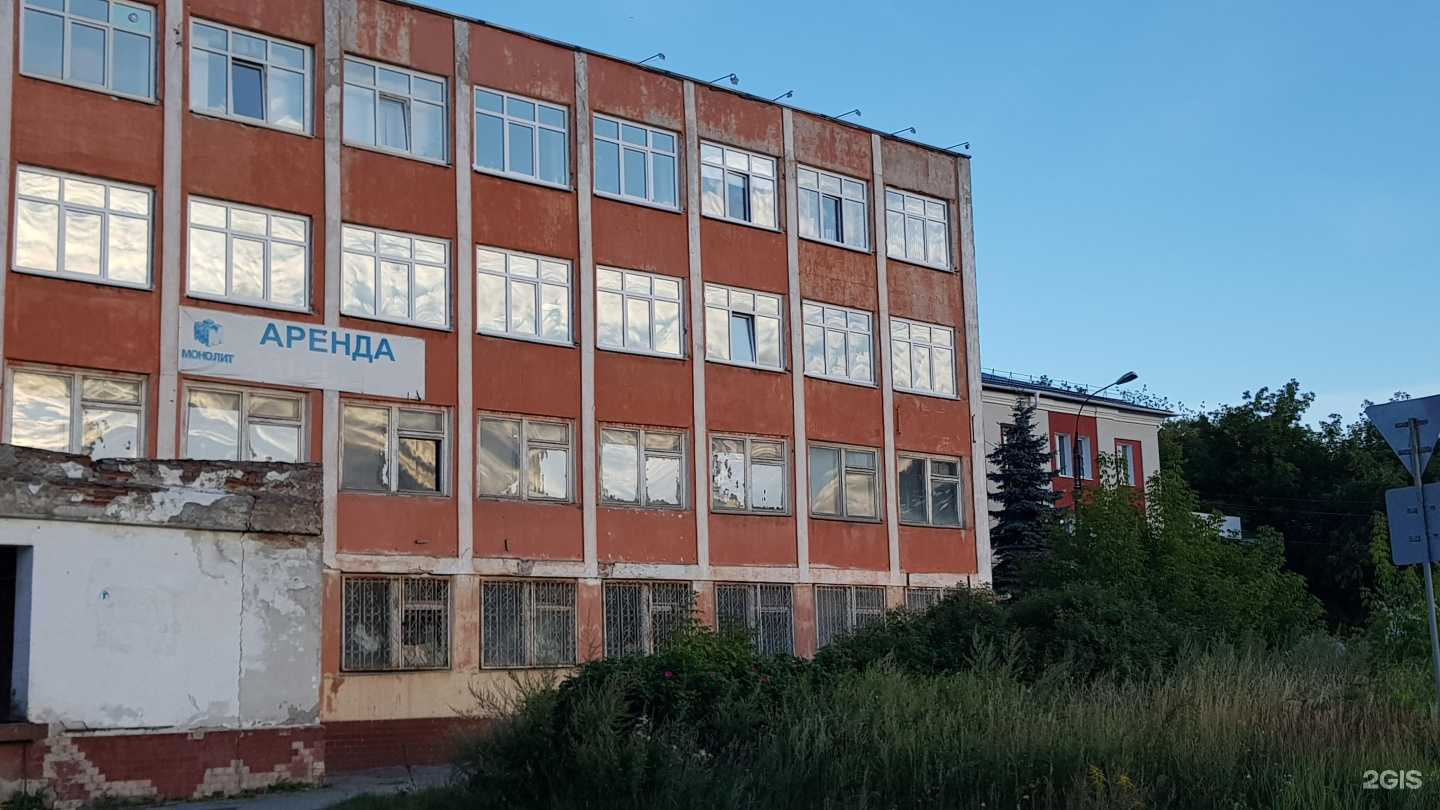 Отзывы на компанию Мастерская лазерной гравировки в г. Нижний Новгород c фото