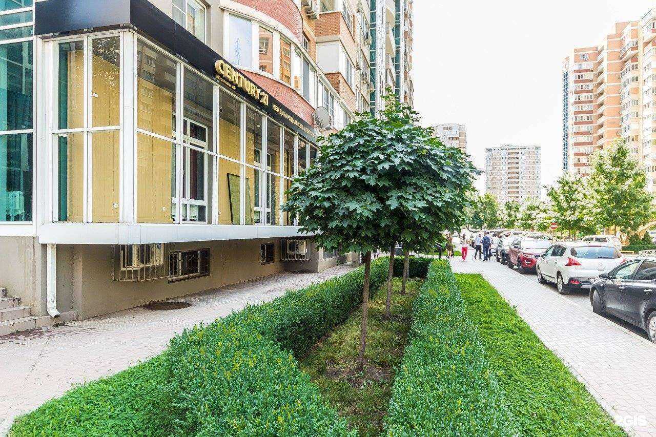 Отзывы на компанию Century 21 inKrasnodar в Краснодаре c фото