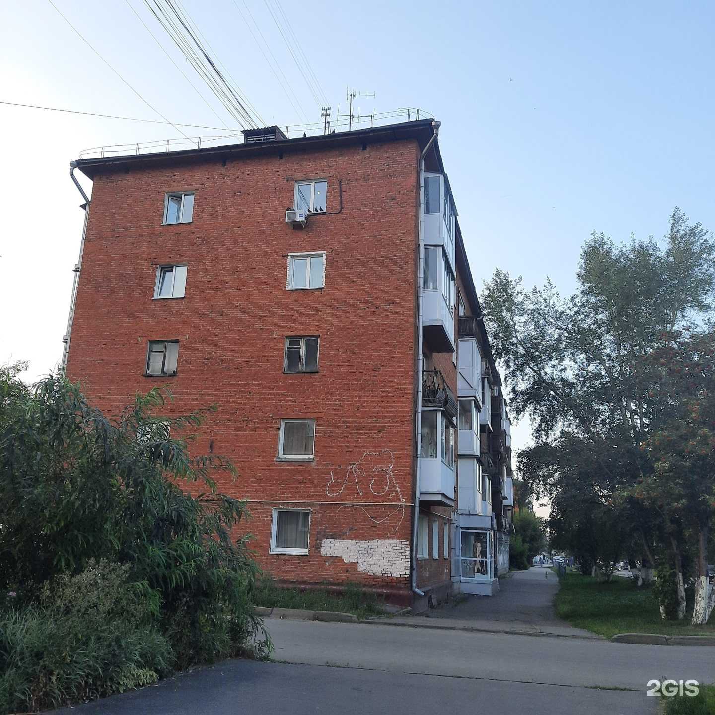 Отзывы на компанию Парадайс-Турс в Кемерове c фото - фотография 2 из 2