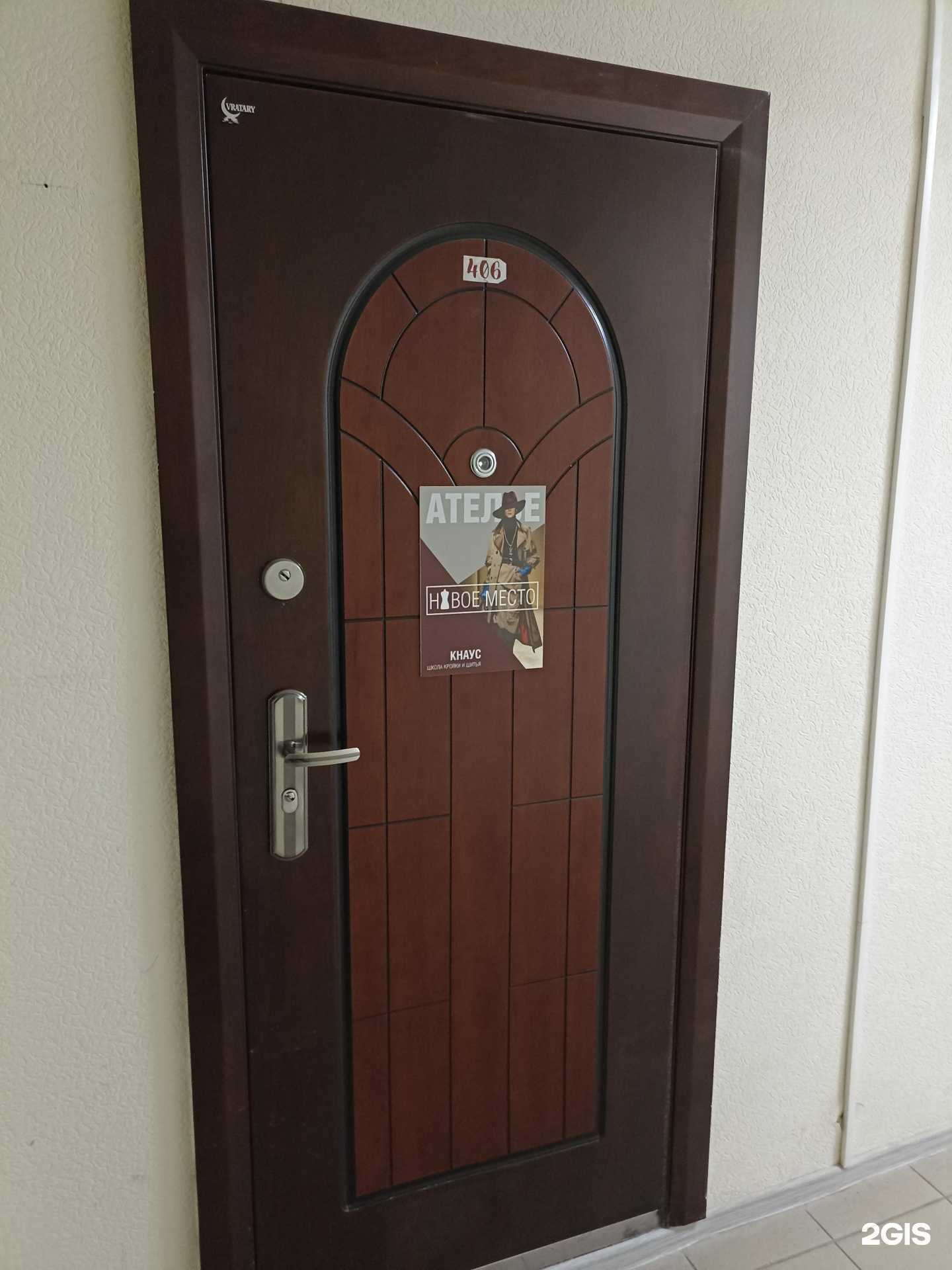 Отзывы на компанию Tалант в г. Тюмень c фото