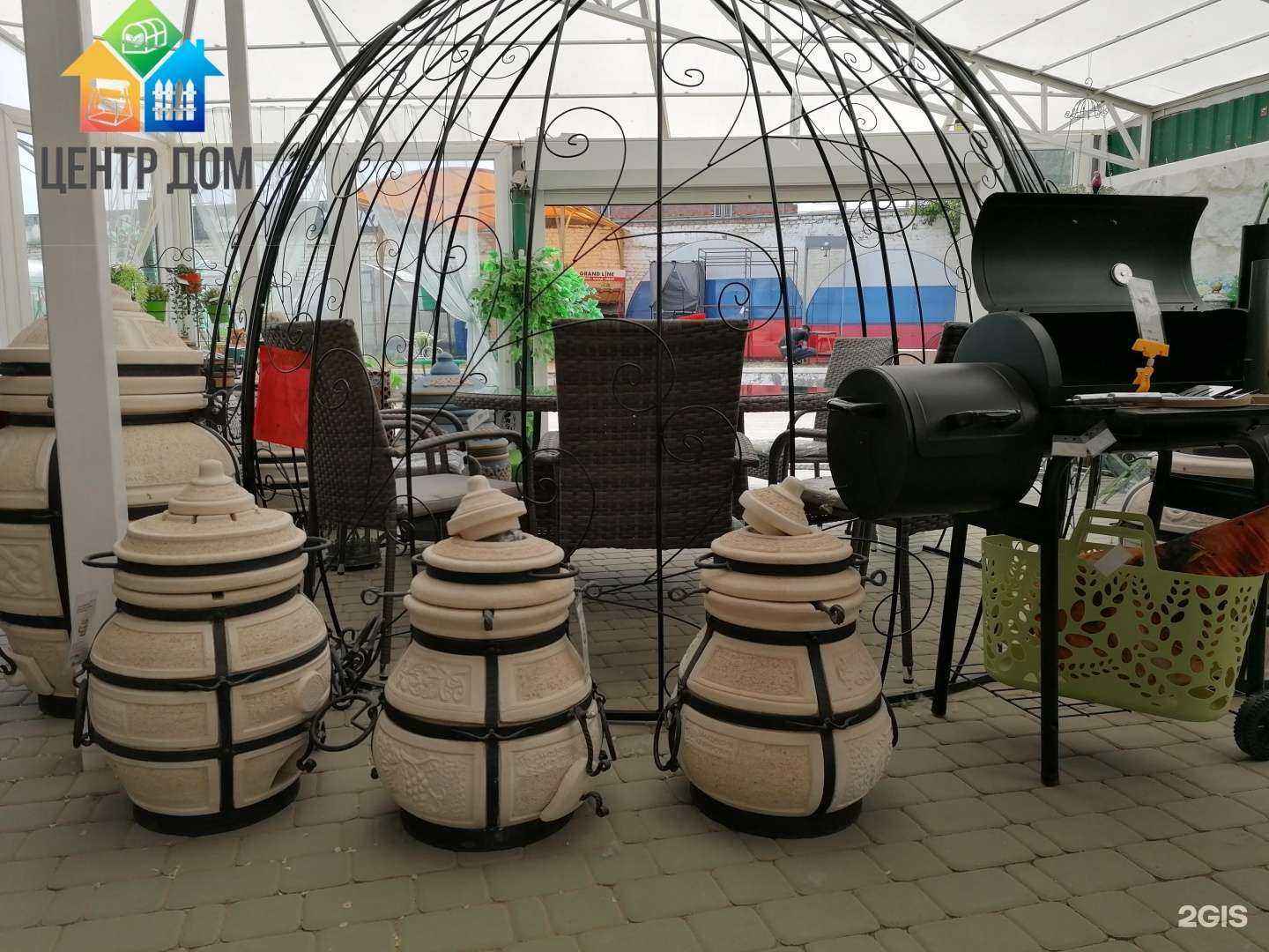 Отзывы на компанию Центр Дом в г. Волгодонск c фото