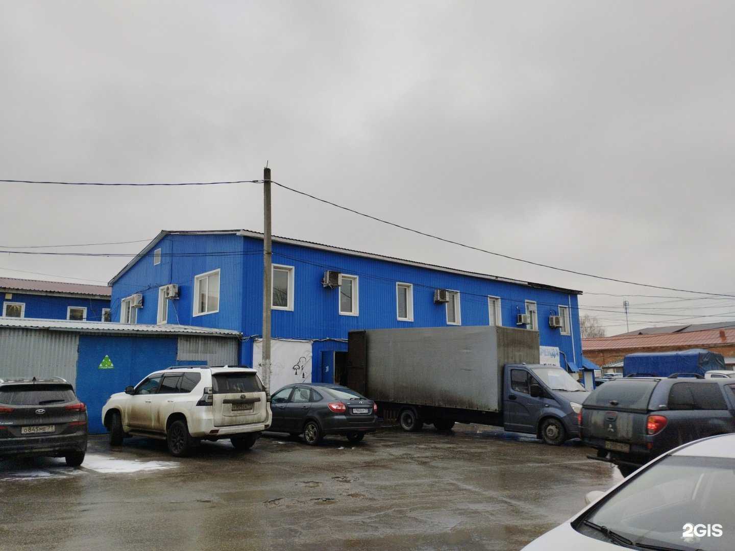 Отзывы на компанию Митгрупп в г. Тула c фото