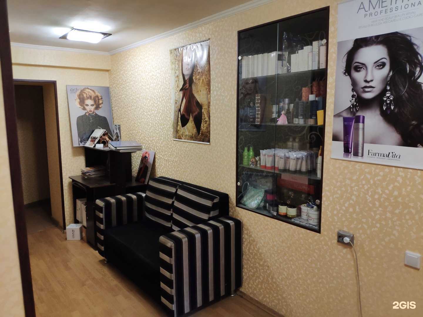 Отзывы на компанию Regina в Казани c фото