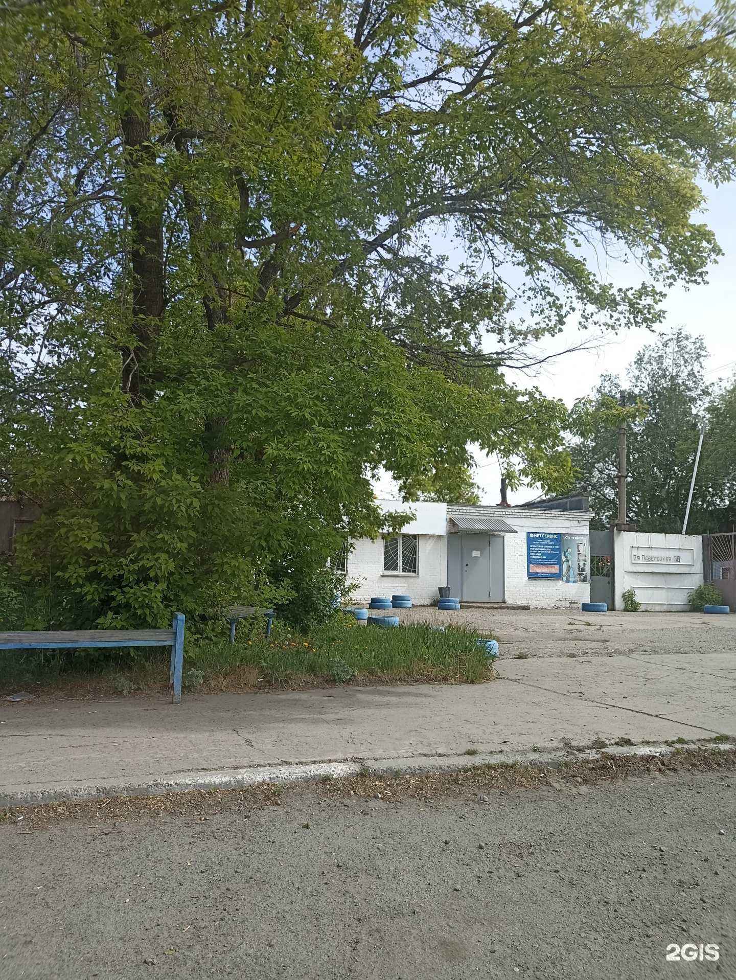 Отзывы на компанию Cikoo в Челябинске c фото - фотография 2 из 2