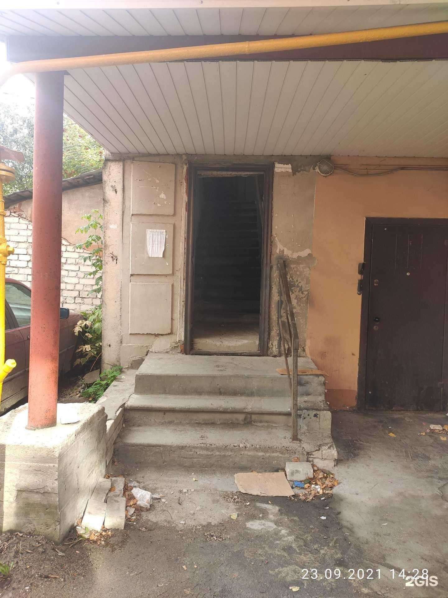 Отзывы на компанию Бюро строительной экспертизы в г. Нижний Новгород c фото