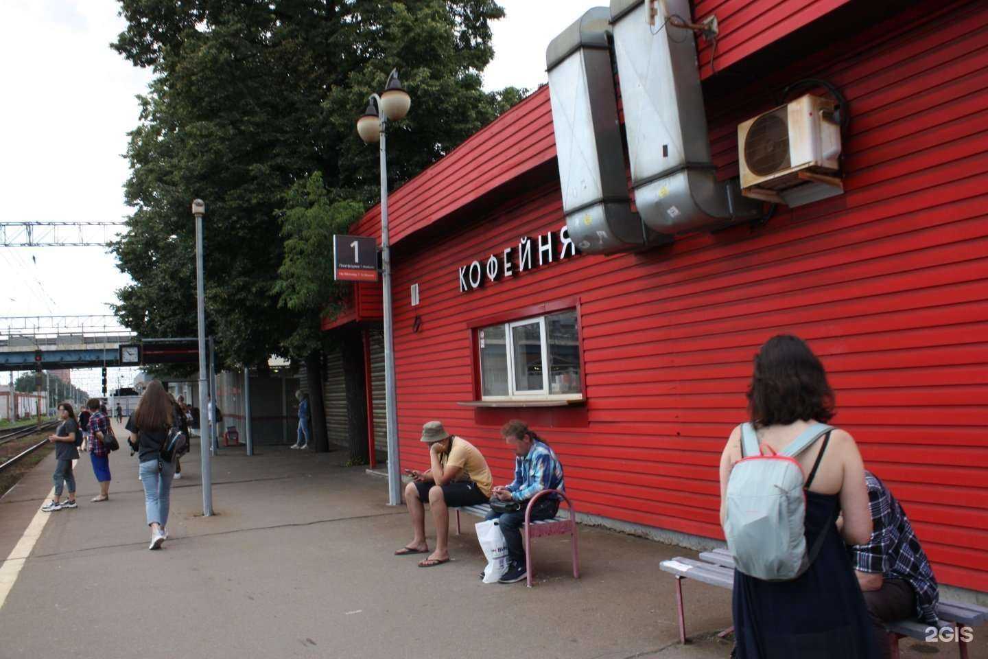 Отзывы на компанию Пион в Королёве c фото - фотография 2 из 2