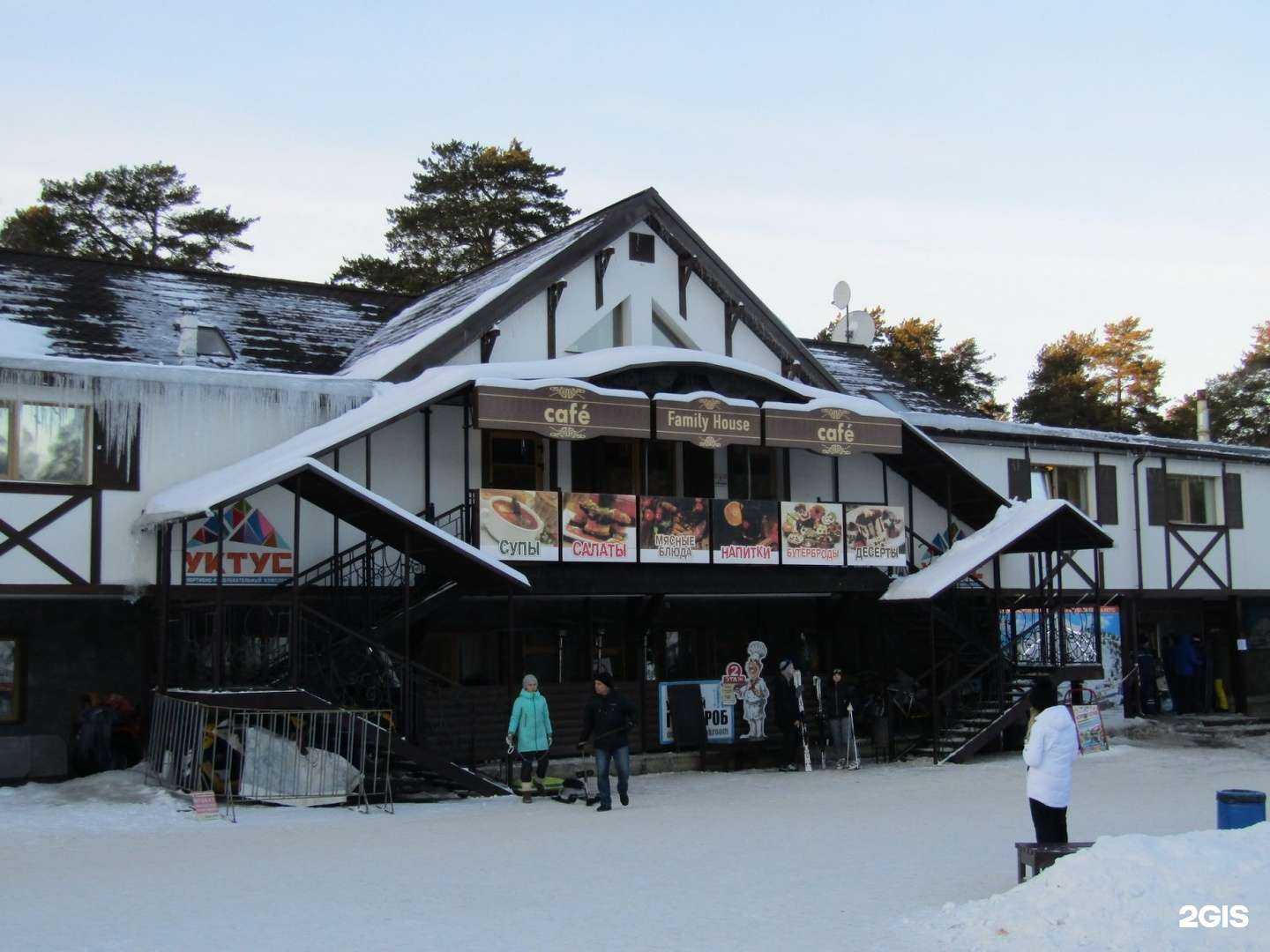 Отзывы на компанию Трамплин в Екатеринбурге c фото - фотография 2 из 2