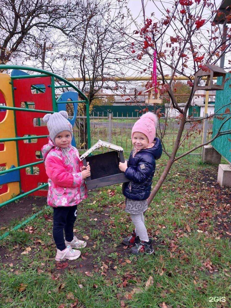 Отзывы на компанию Детский сад №70 в Шахтах c фото