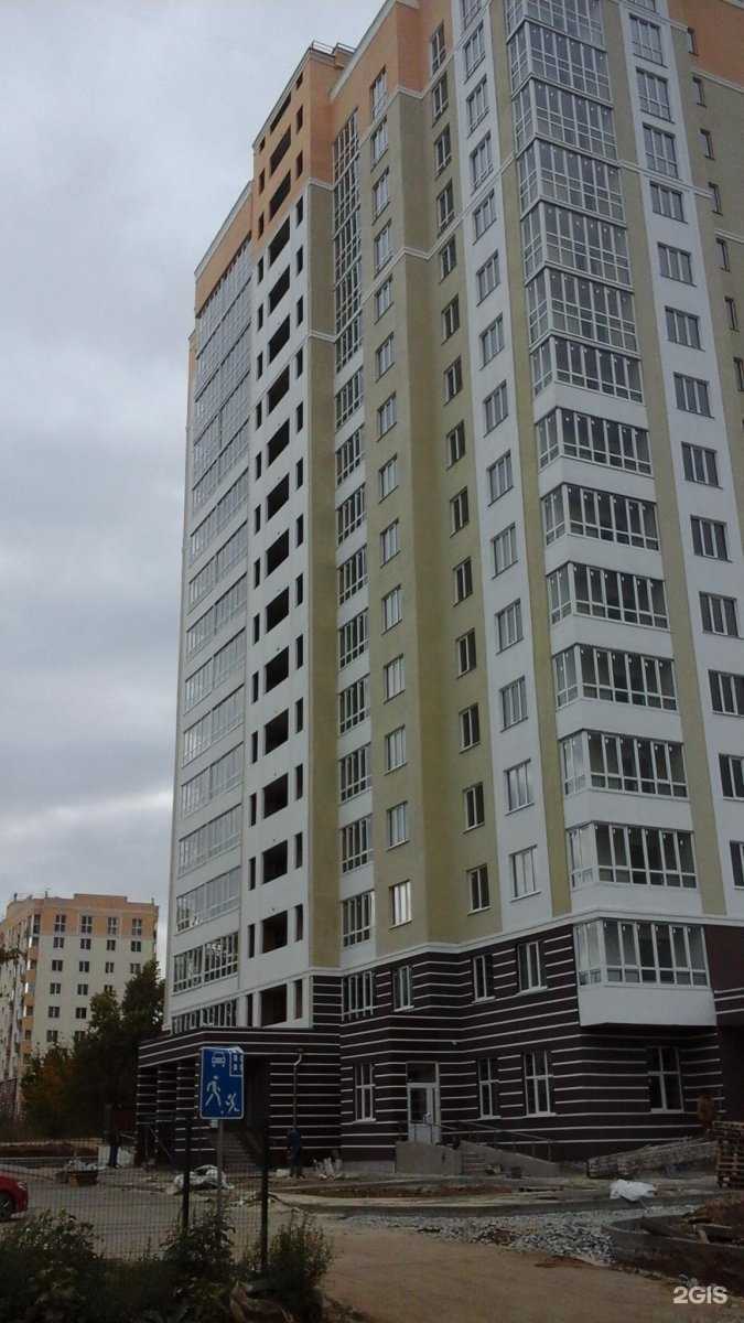 Отзывы на компанию Минори в Волгограде c фото