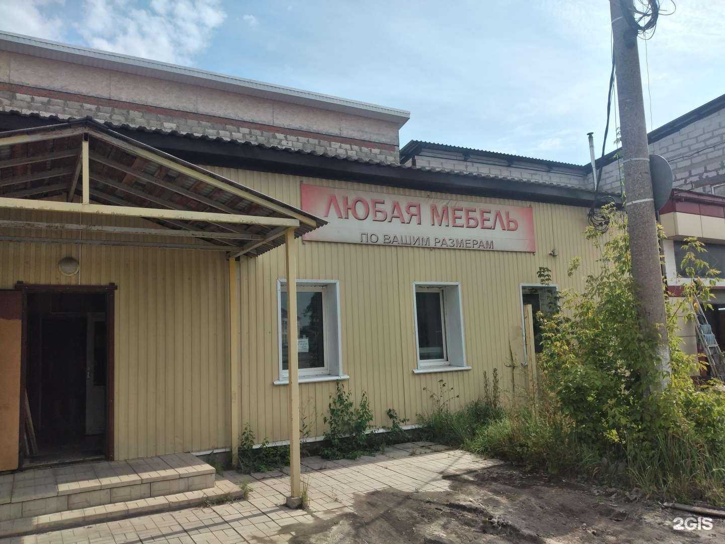 Отзывы на компанию V.I.P. disign в Узловой c фото