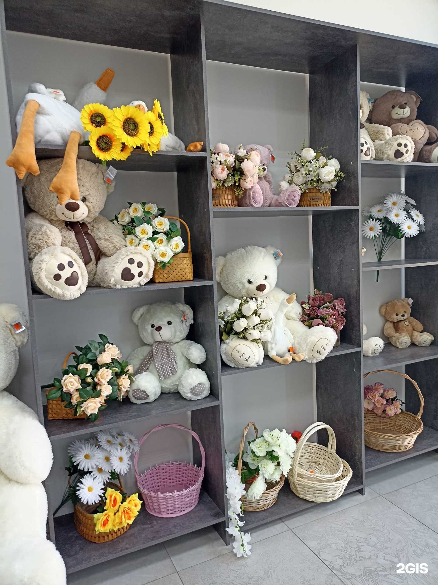 Отзывы на компанию Цветочный магазин в г. Георгиевск c фото