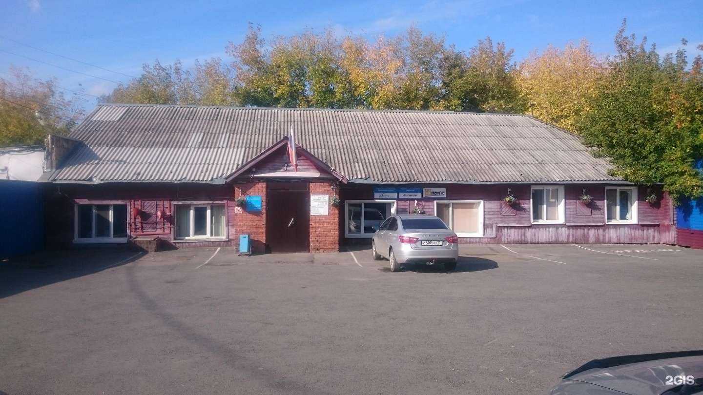 Отзывы на компанию САТП N1412 в Томске c фото - фотография 2 из 2