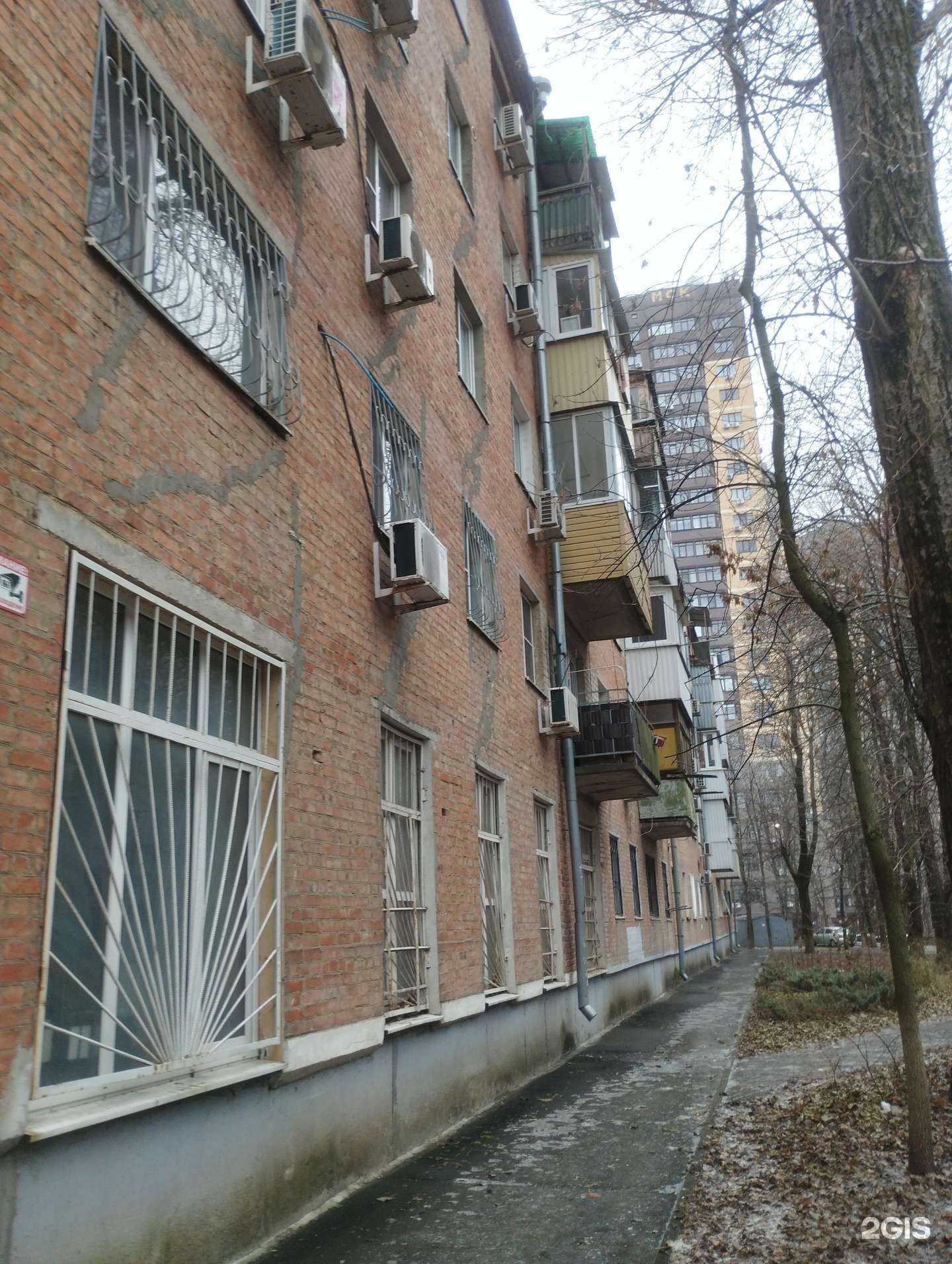 Отзывы на компанию Юг Связь Информ в Ростове-на-Дону c фото - фотография 2 из 2