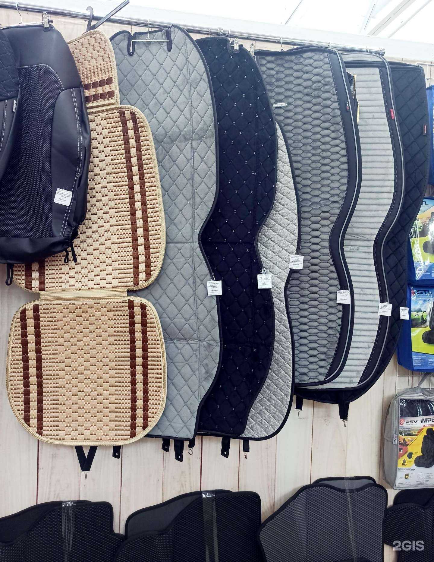 Отзывы на компанию АвтоФайв в Ульяновске c фото