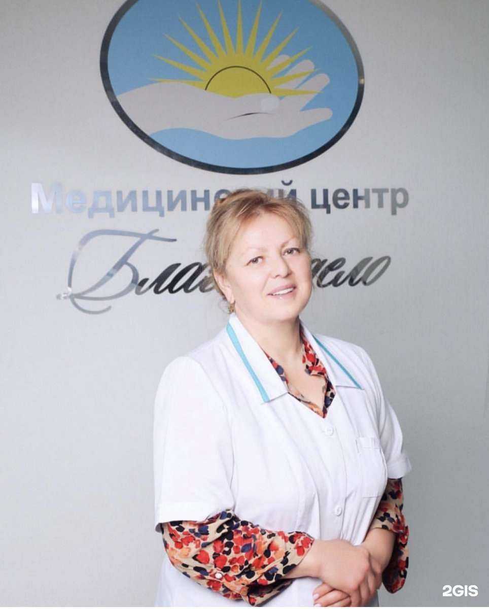 Отзывы на компанию Благое дело в Чебоксарах c фото