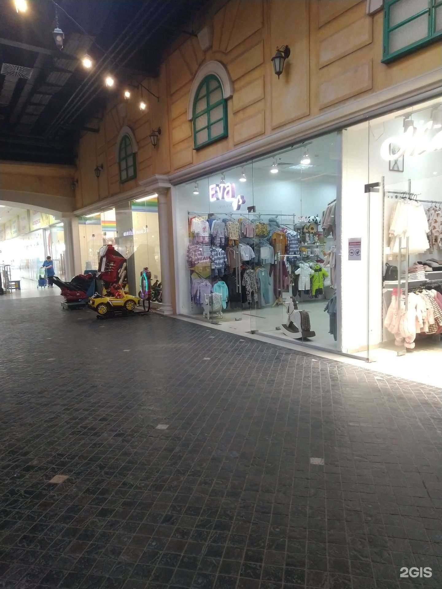 Отзывы на компанию EVA_shop_vlz в Волжском c фото