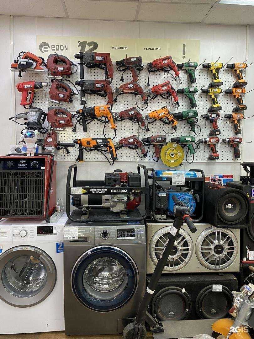 Отзывы на компанию Джинни в Омске c фото