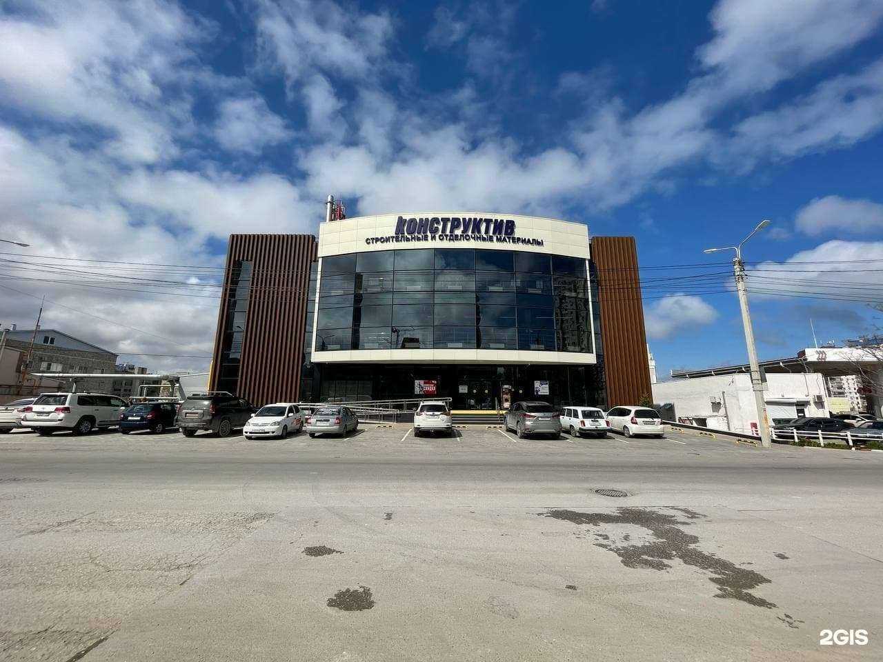 Отзывы на компанию Конструктив в г. Новороссийск c фото