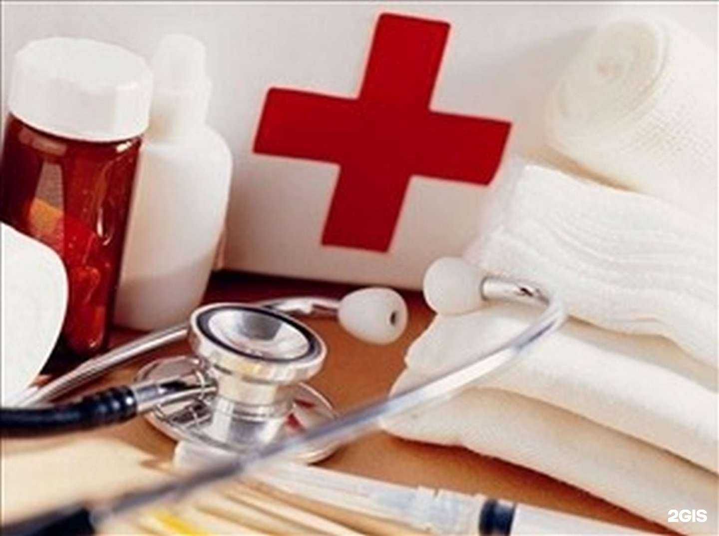 Отзывы на компанию Дельфин в г. Омск c фото