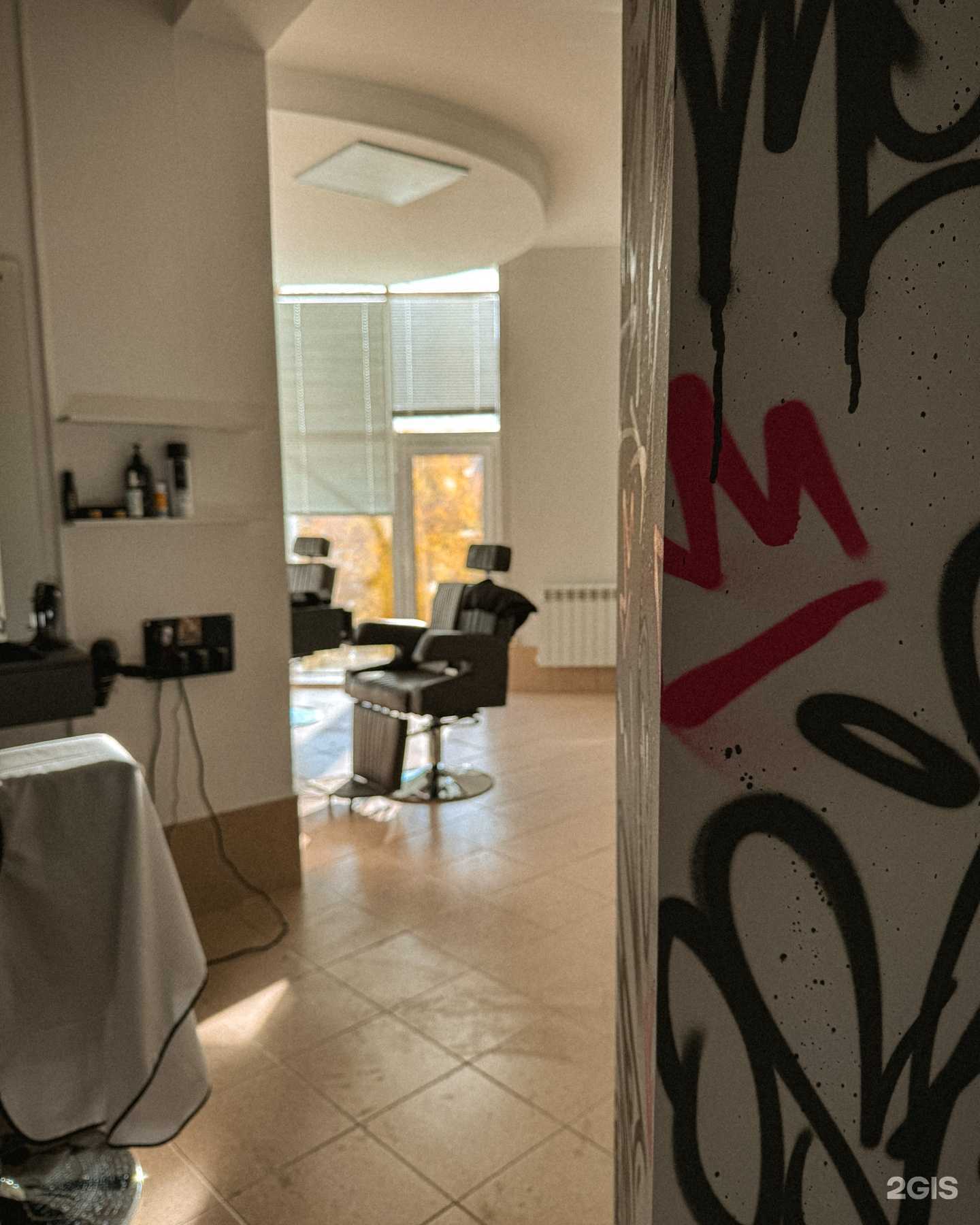 Отзывы на компанию Ugol в г. Ачинск c фото