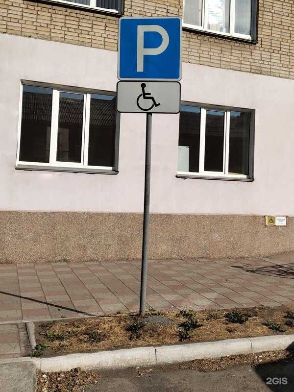 Отзывы на компанию Городская больница №1 г.Коркино в г. Коркино c фото