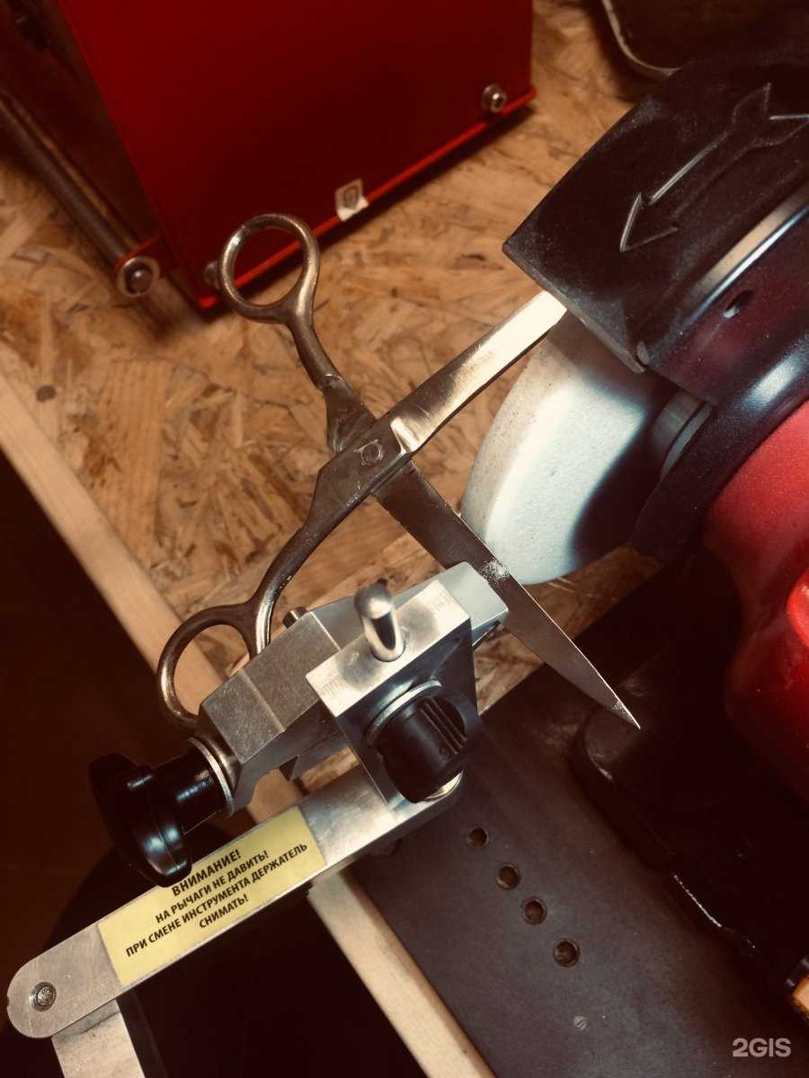 Отзывы на компанию Лезвие в Перми c фото