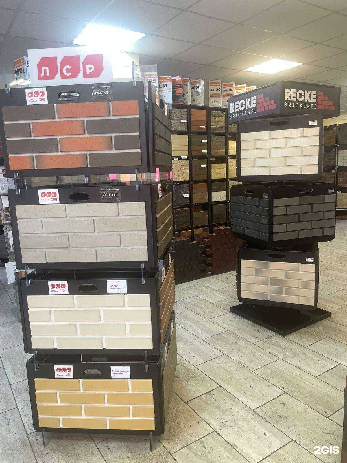 Отзывы на компанию Bogart в Нижнем Новгороде c фото