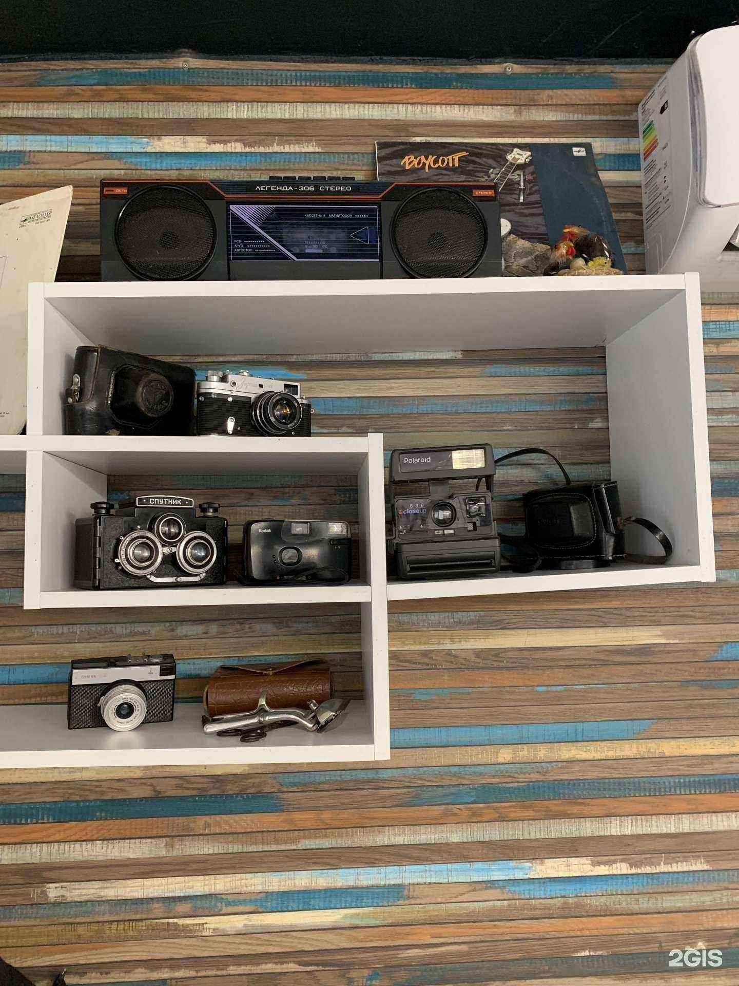 Отзывы на компанию САЛЮТ в г. Ялуторовск c фото