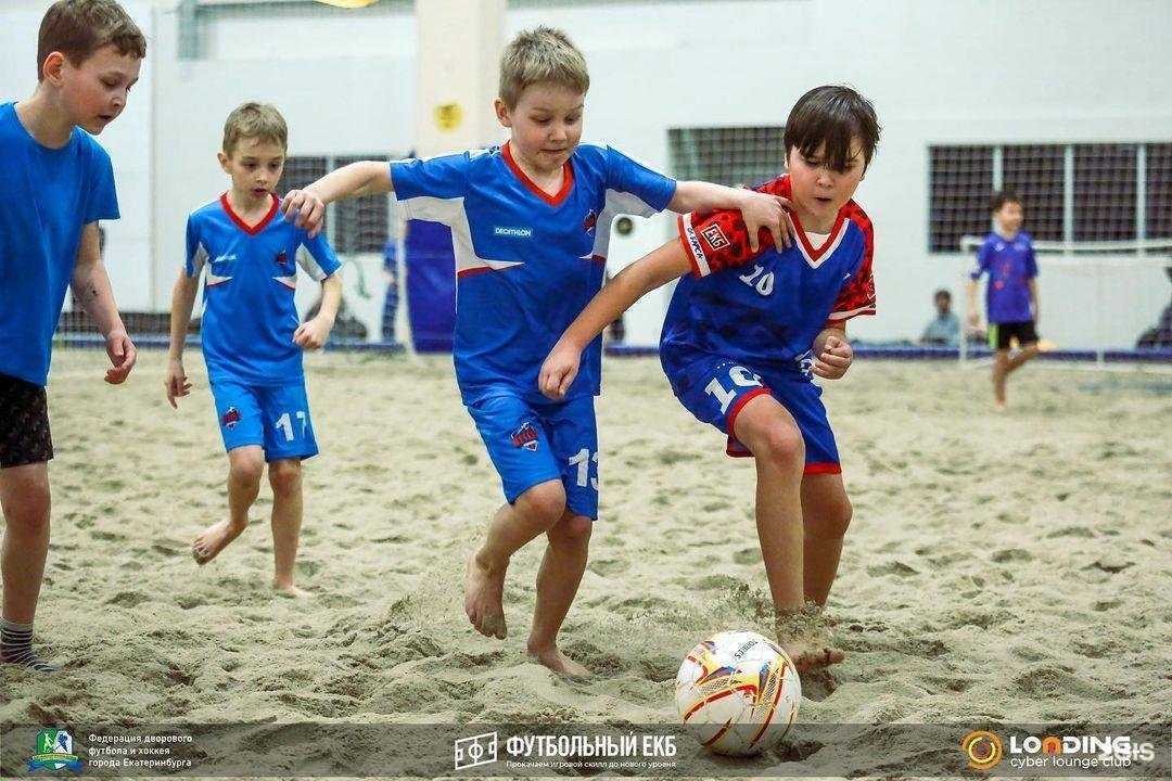 Отзывы на компанию Уральский Футбольный Союз в г. Екатеринбург c фото