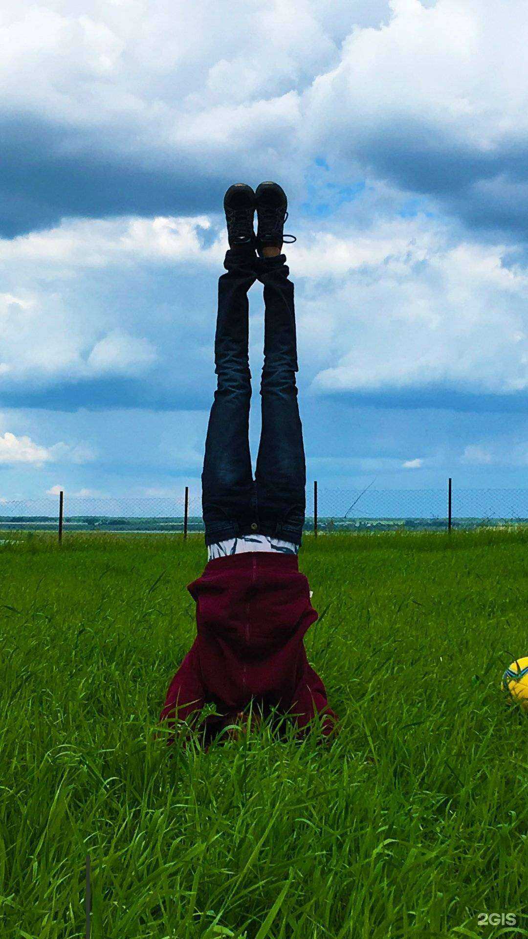 Отзывы на компанию Аюр-Мантра в г. Тюмень c фото