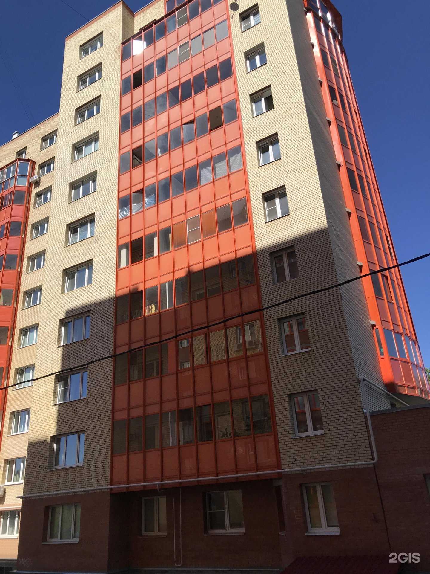 Отзывы на компанию Гринрум в Ярославле c фото - фотография 2 из 2