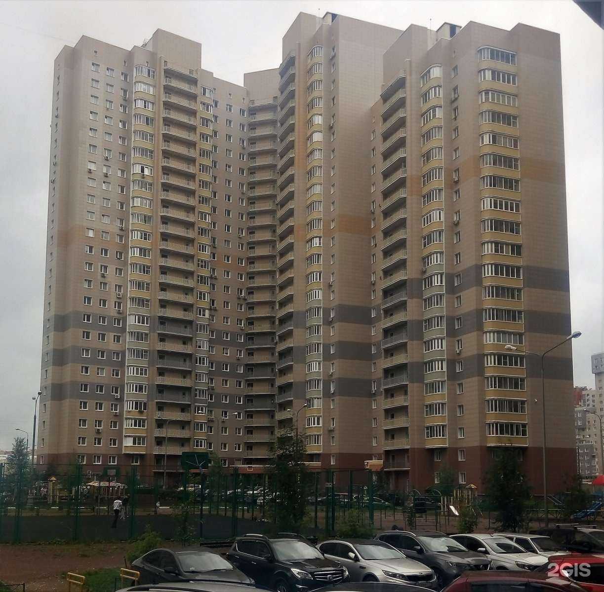 Отзывы на компанию Дом массажа в Балашихе c фото - фотография 2 из 2