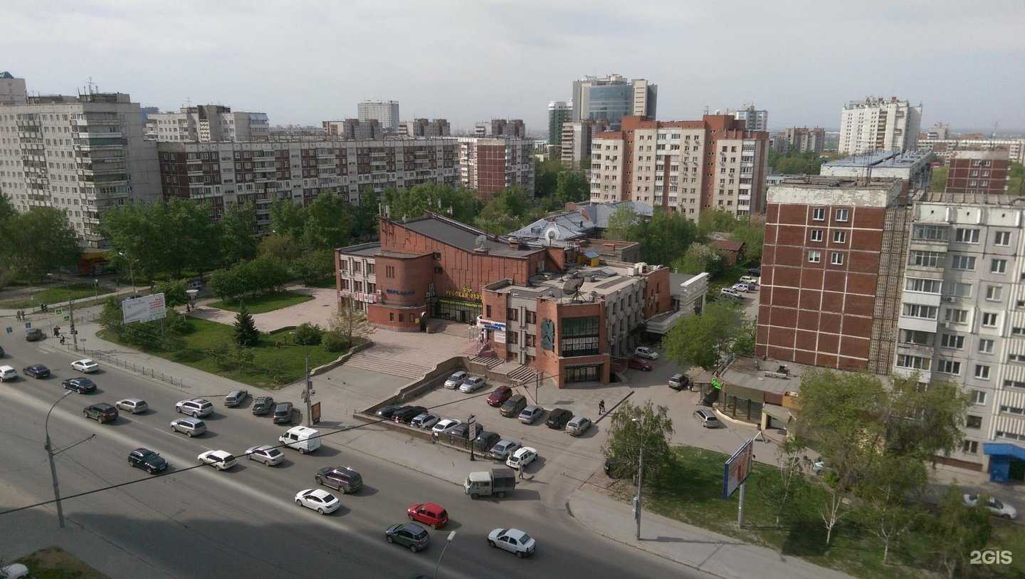 Отзывы на компанию Шемрок в Новосибирске c фото - фотография 2 из 2