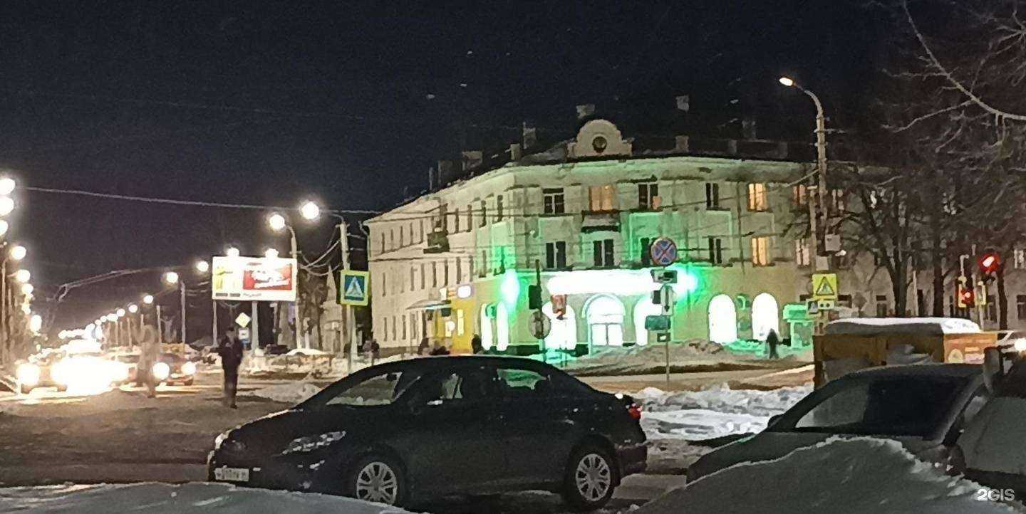 Отзывы на компанию Столички в г. Кострома c фото